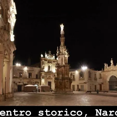 Gioiellino Salentino Nardo